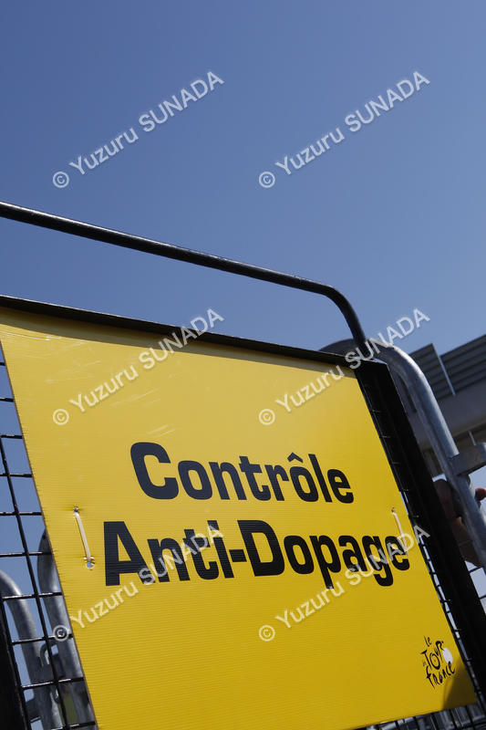 Doping Control002p.jpg
